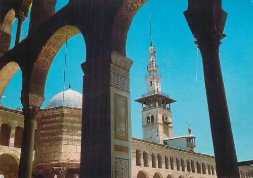 Postcard Syria Damascus Mosque Omayyad and minaret 1967
