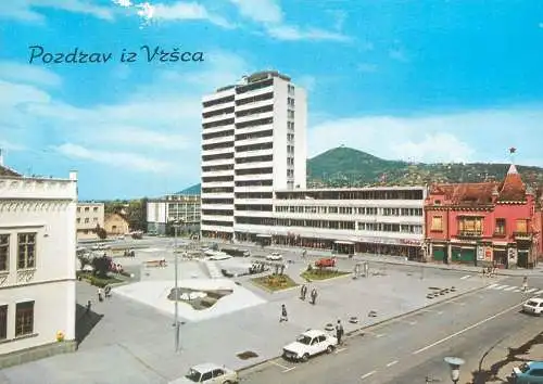 Postcard Serbia Vršac