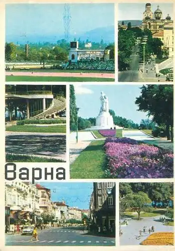 Postcard Bulgaria Varna multi view