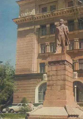 Ukraine Krivoi Rog Shevchenko monument