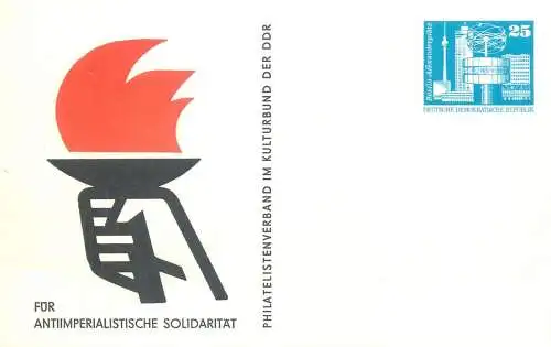 Deutschland Postkarte Nationale Briefmarkenausstellung fur Antiimperialistische Solidaritat