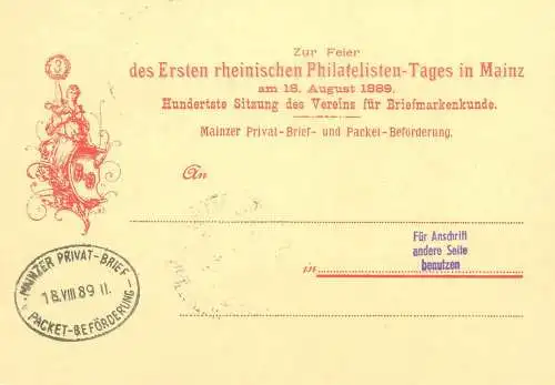 Deutschland Postkarte Zur Feier des Ersten rheinischen Philatelisten Tages in Mainz 1962