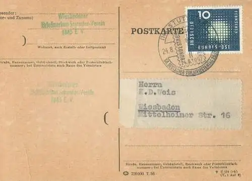 Deutschland Postkarte Bundespost