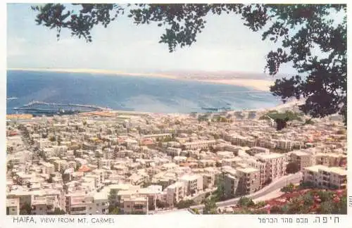 Haifa view from Mt. Carmel