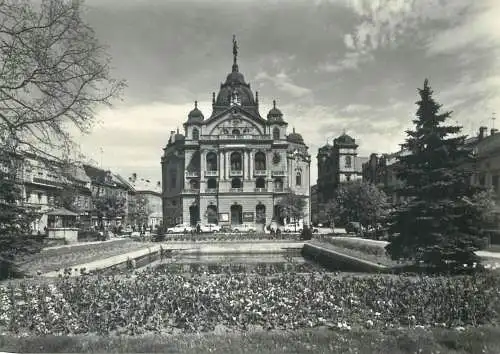 Postcard Slovakia Košice Statne divadlo