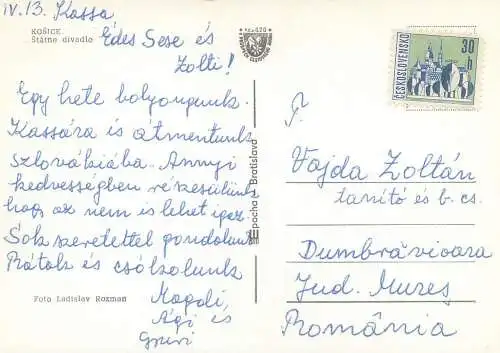 Postcard Slovakia Košice Statne divadlo