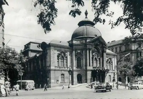 Postcard Hungary Budapest Comedy theatre 1964