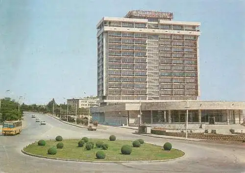 Postcard Azerbaijan Baku Moscow hotel