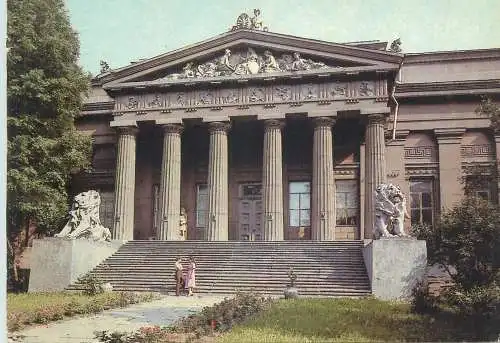 Postcard Ukraine Kyev theatre