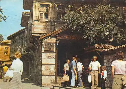 Postcard Bulgaria Sozopol
