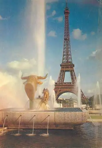 Postcard France Paris fontaines du Trocadero 1986