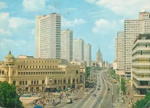 Postcard Russia Moscow Kalinin avenue 1980