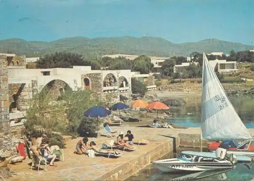 Postcard Greece Elounda beach 1978 nautical sports