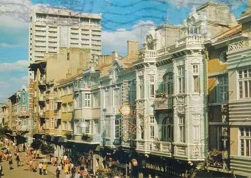 Postcard Bulgaria Varna Lenin boulevard 1980