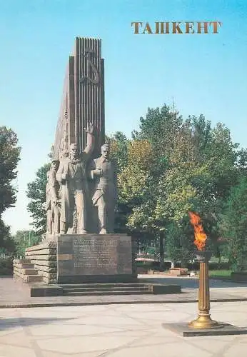 Postcard Asia Uzbekistan Tashkent monument to 14 Turkestan commisars