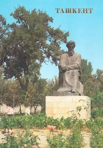 Postcard Asia Uzbekistan Tashkent Biruni monument