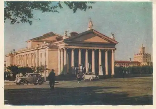 Postcard Russia Stalingrad Gorki theatre