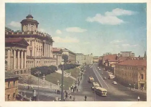 Postcard Russia Moscow central area view