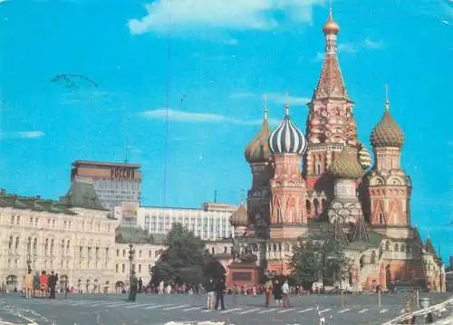 Postcard Russia Moscow Mockba 1978 Kremlin church