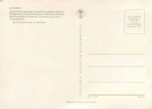 Postcard Poland Katowice multi view