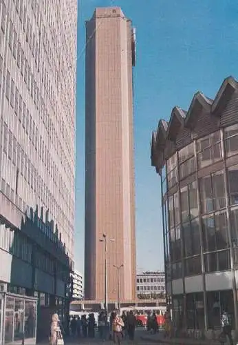 Postcard Poland Warszaw Forum hotel