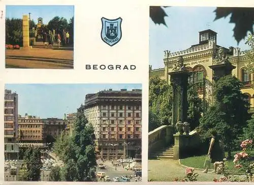 Postcard Serbia Belgrade multi view