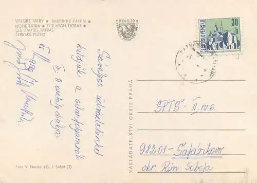 Postcard Slovakia Vysoké Tatry multi view