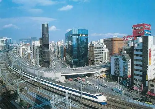 Postcard Japan Tokyo Nishi Ginza fast train 1993