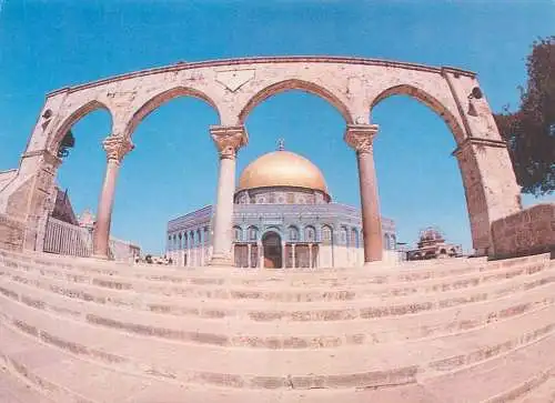 Postcard Israel Jerusalem Dome of the rock