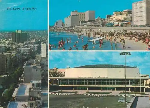 Postcard Israel Tel Aviv multi view