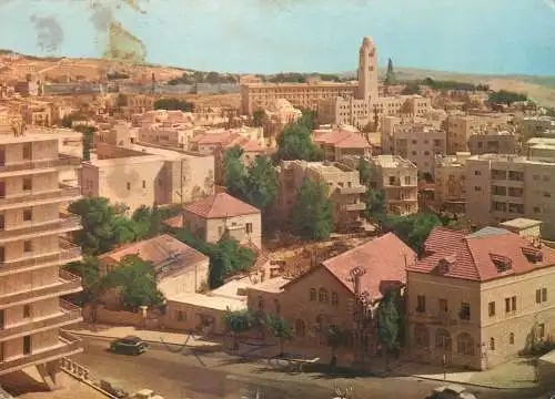 Postcard Israel Jerusalem King David hotel Mt. Zion
