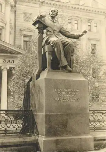Postcard Russia Moscow monument to Chaikovsky state Conservatory