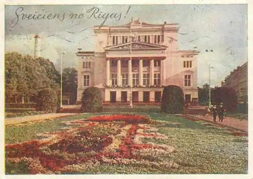 Postcard Latvia ballet theatre scene 1956