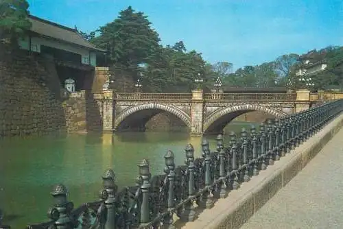 Postcard Asia Japan Tokyo central station Nijubashi double bridge