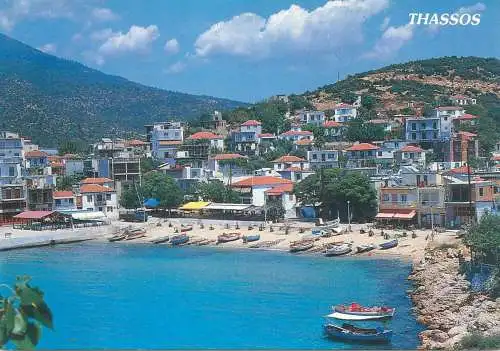 Postcard Greece Thassos Skala Maries