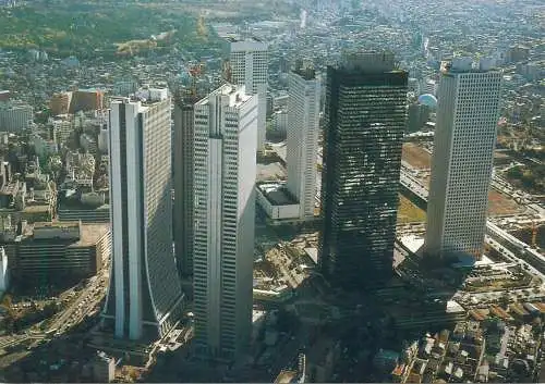 Postcard Japan New Shinjuku West Gate towering building