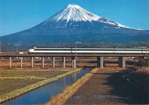 Postcard Japan Bullet train New Tokaido line Shizuoka Fuji