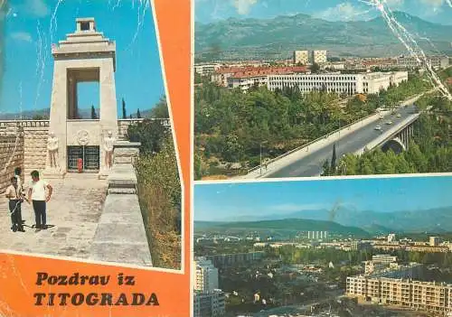 Postcard Montenegro Titograd Podgorica multi view