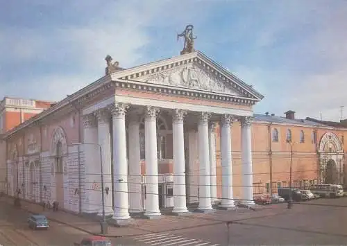 Postcard Ukraine Kazan theatre on the Volga river