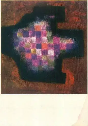 Fine Arts Postcard Geborgene Felder Helmut Vetter painting