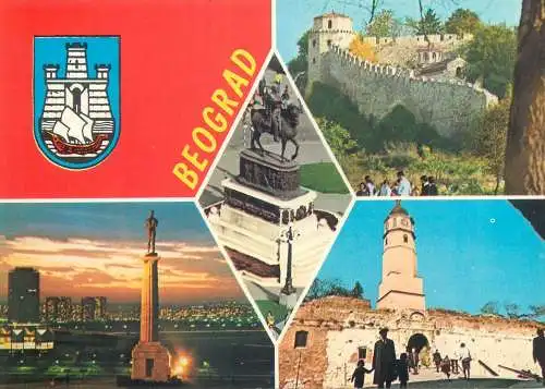 Serbia postcard Belgrade multi view