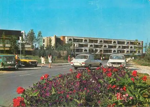 Hotels restaurants postcard Romania Black Sea Venus Corina hotel 1976