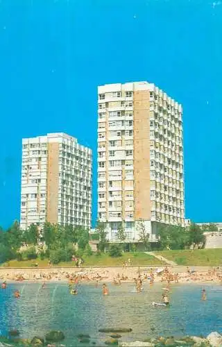 Hotels restaurants postcard Romania Black Sea Saturn Daiana and Athena hotels 1973