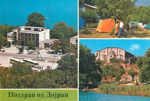 Hotels restaurants postcard Croatia sea side camping restaurant
