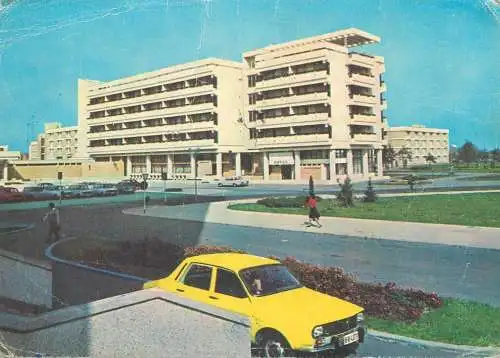 Hotels restaurants postcard Romania Bucharest Magurele Hotel 1976