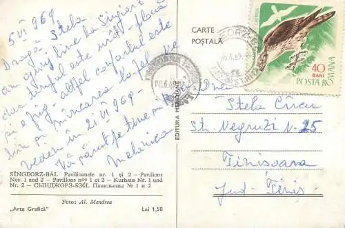 Romania postcard Sangeorz baths pavillions 1 and 2