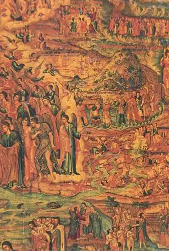 Postcard Greece Sitia Toplu monastery icon detail Megas E Kyrie 1979