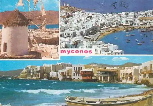 Postcard Greece Myconos multi view 1984
