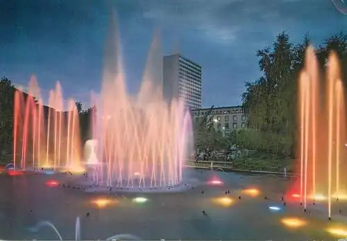 Germany postcard Bundesgartenschau Karlsruhe 1967 fountain