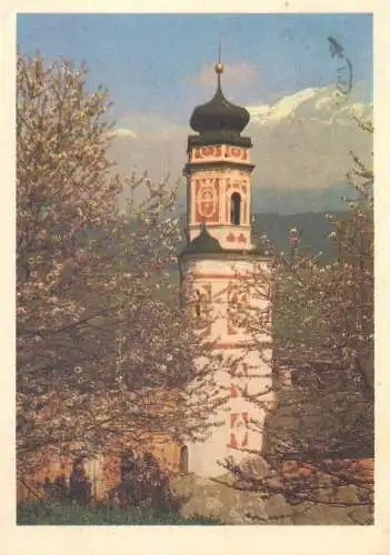 Austria postcard Kirche in Solbad Hall